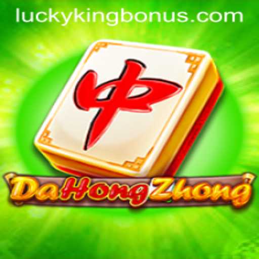 Exploring the World of DaHongZhong: A Comprehensive Guide to This Captivating Game