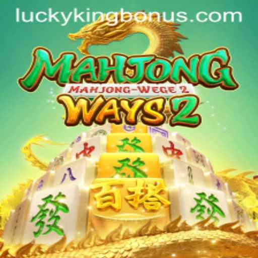 MahjongWays2: An In-Depth Exploration of This Engaging Game
